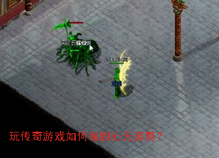 �洫����Ϸ���������������