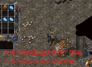 ����˽�������������������������뼫Ʒװ����ȡȫ����