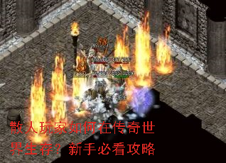 ɢ���������ڴ����������棿���ֱؿ�����