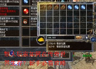 ɢ���������ڴ����������棿���ֱؿ�����