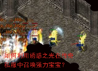 ��������ջ�֮���ڴ���˽�����ٻ�ǿ��������