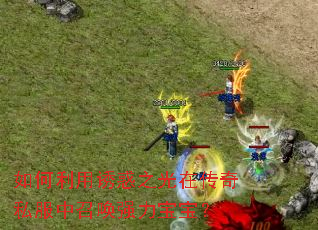 ��������ջ�֮���ڴ���˽�����ٻ�ǿ��������