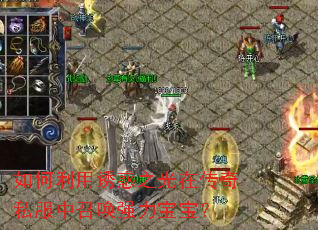 ��������ջ�֮���ڴ���˽�����ٻ�ǿ��������