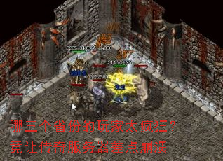 ������ʡ�ݵ����̫��񣿾��ô��������������