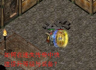 �������ʧ�����п��������ȼ���װ����