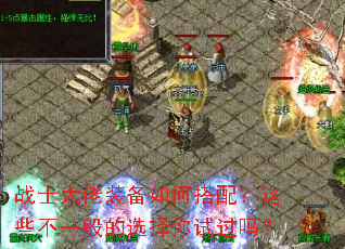 սʿ����װ����δ��䣿��Щ��һ���ѡ�����Թ���