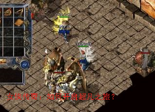 Ů�����棺��ο�������֮�ã�