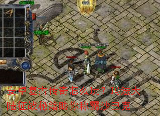 ��׿���Ŵ�����ô�棿�귨��½��ս�ؼ�����ư�ɳ�Ϳ�