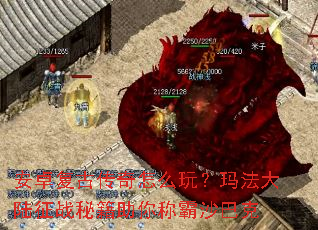 ��׿���Ŵ�����ô�棿�귨��½��ս�ؼ�����ư�ɳ�Ϳ�