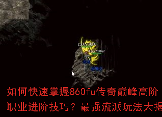 ��ο�������860fu�����۷�߽�ְҵ���׼��ɣ���ǿ�����淨�����