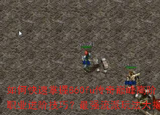 ��ο�������860fu�����۷�߽�ְҵ���׼��ɣ���ǿ�����淨�����