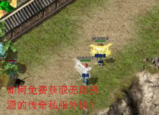 �����ѻ�ȡ������Դ�Ĵ���˽����ң�