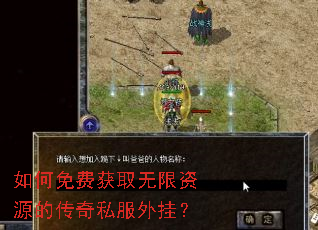 �����ѻ�ȡ������Դ�Ĵ���˽����ң�