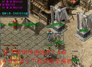 ������ο���������4499����������ع���ȫ����