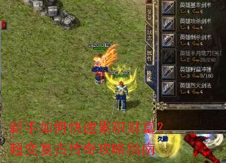 ������ο����ۻ��Ƹ������临�Ŵ��湥��ָ��