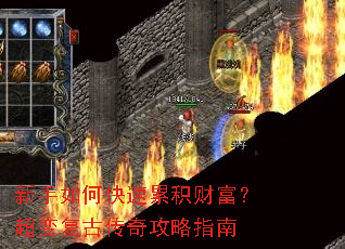 ������ο����ۻ��Ƹ������临�Ŵ��湥��ָ��