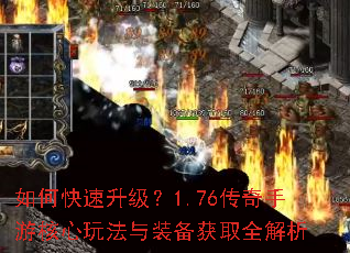 ��ο���������1.76�������κ����淨��װ����ȡȫ����