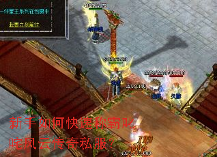 ������ο��ٳư�߳����ƴ���˽����