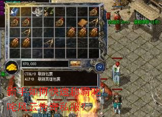 ������ο��ٳư�߳����ƴ���˽����