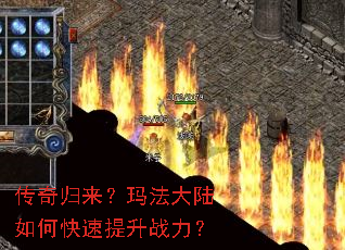 ����������귨��½��ο�������ս����