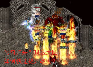 ����������귨��½��ο�������ս����