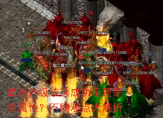 ����������ѡ�ɹ��ʻ��Ǹ����ԣ���ͬ�۵�����