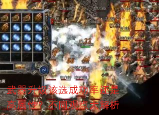 ����������ѡ�ɹ��ʻ��Ǹ����ԣ���ͬ�۵�����