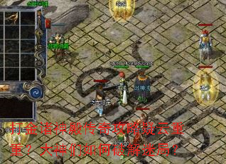 ��������湥���������أ�����������ƽ��Ծ֣�