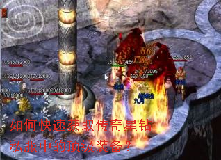 ��ο��ٻ�ȡ��������˽���еĶ���װ����