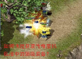 ��ο��ٻ�ȡ��������˽���еĶ���װ����