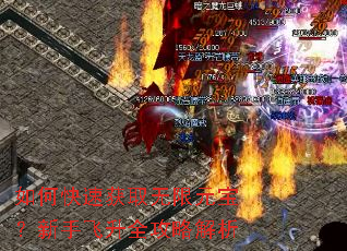 ��ο��ٻ�ȡ����Ԫ�������ַ���ȫ���Խ���