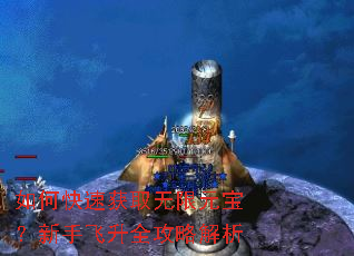 ��ο��ٻ�ȡ����Ԫ�������ַ���ȫ���Խ���