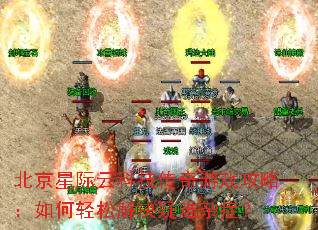 �����Ǽ��ƿƼ�������Ϸ���ԣ�������ɽ��������֢��