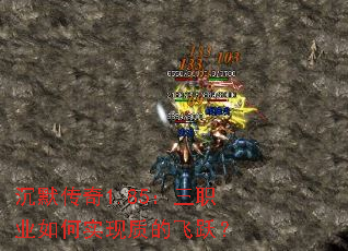 ��Ĭ����1.85����ְҵ���ʵ���ʵķ�Ծ��