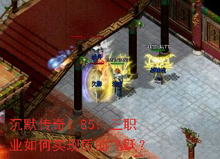 ��Ĭ����1.85����ְҵ���ʵ���ʵķ�Ծ��