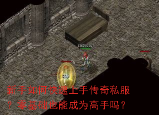 ������ο������ִ���˽���������Ҳ�ܳ�Ϊ������