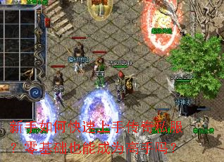 ������ο������ִ���˽���������Ҳ�ܳ�Ϊ������