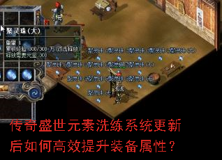 ����ʢ��Ԫ��ϴ��ϵͳ���º���θ�Ч����װ�����ԣ�