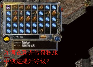 ������¿�����˽���п��������ȼ���