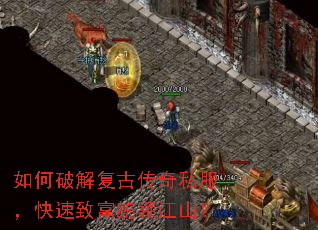 ����ƽ⸴�Ŵ���˽���������¸�ͳ�콭ɽ��