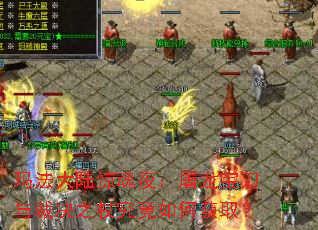 �귨��½����ҹ������������þ�֮�Ⱦ�����λ�ȡ��