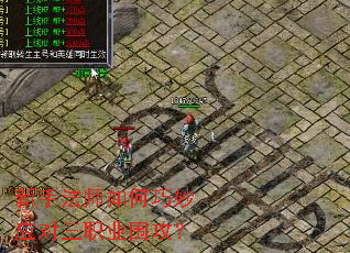 ���ַ�ʦ�������Ӧ����ְҵΧ����