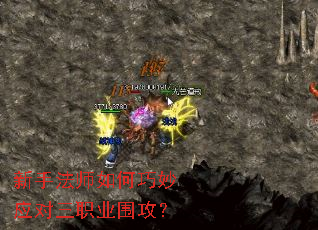 ���ַ�ʦ�������Ӧ����ְҵΧ����