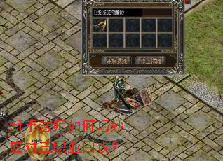 ���ַ�ʦ�������Ӧ����ְҵΧ����