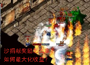 ɳ���׽�����ô�ã����������棿