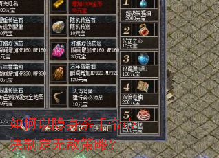 ���������ɱ�ֵ��ľ��ƶ��޵в��ԣ�