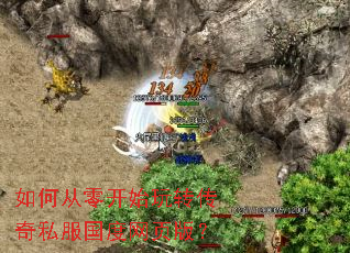 ��δ��㿪ʼ��ת����˽��������ҳ�棿