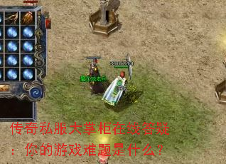 ����˽�����ƹ����ߴ��ɣ������Ϸ������ʲô��