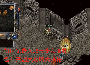 ��������ȡ����˽�������ˬ���칥�Դ����