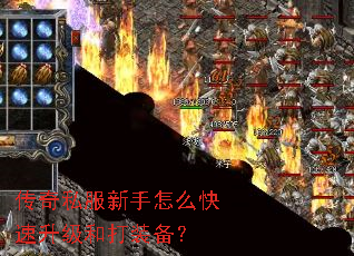 ����˽��������ô���������ʹ�װ����